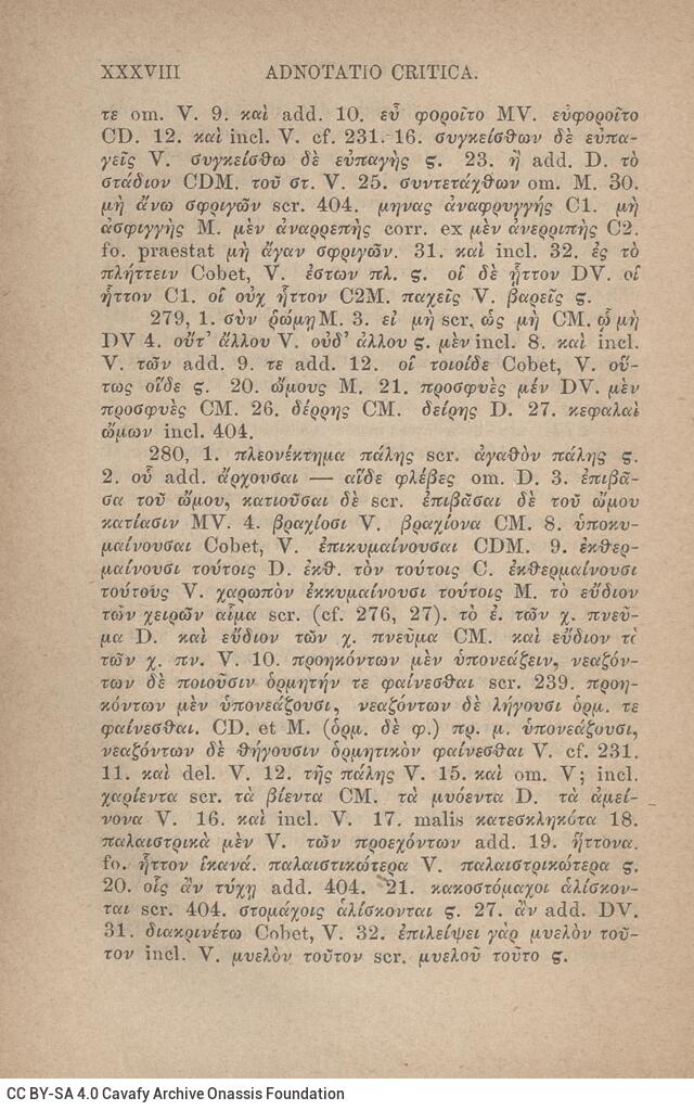 17,5 x 11,5 εκ. 2 σ. χ.α. + LII σ. + 551 σ. + 3 σ. χ.α., όπου στο φ. 1 κτητορική σφραγίδα 